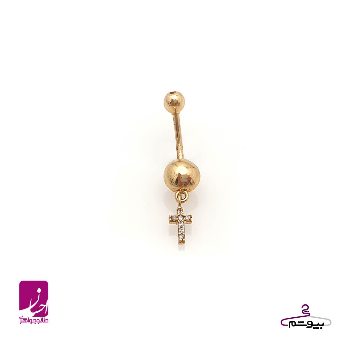 پیرسینگ طلا ناف از (خرده فروش)